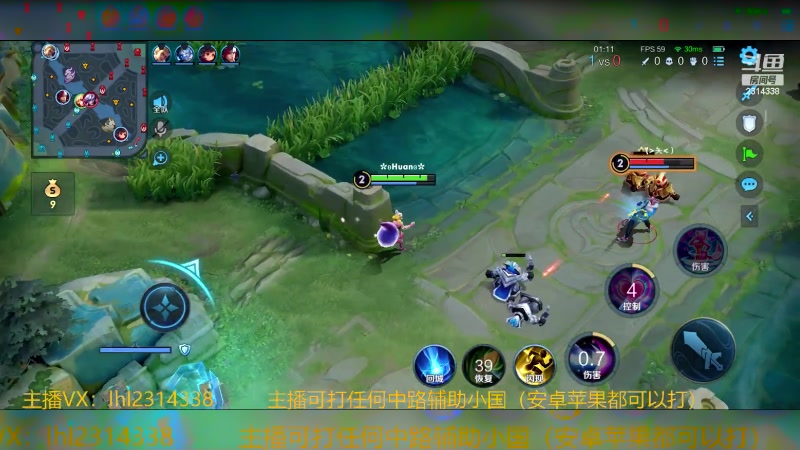 【2024-02-03 12点场】国服老狐狸：国服妲己：王者段位教学