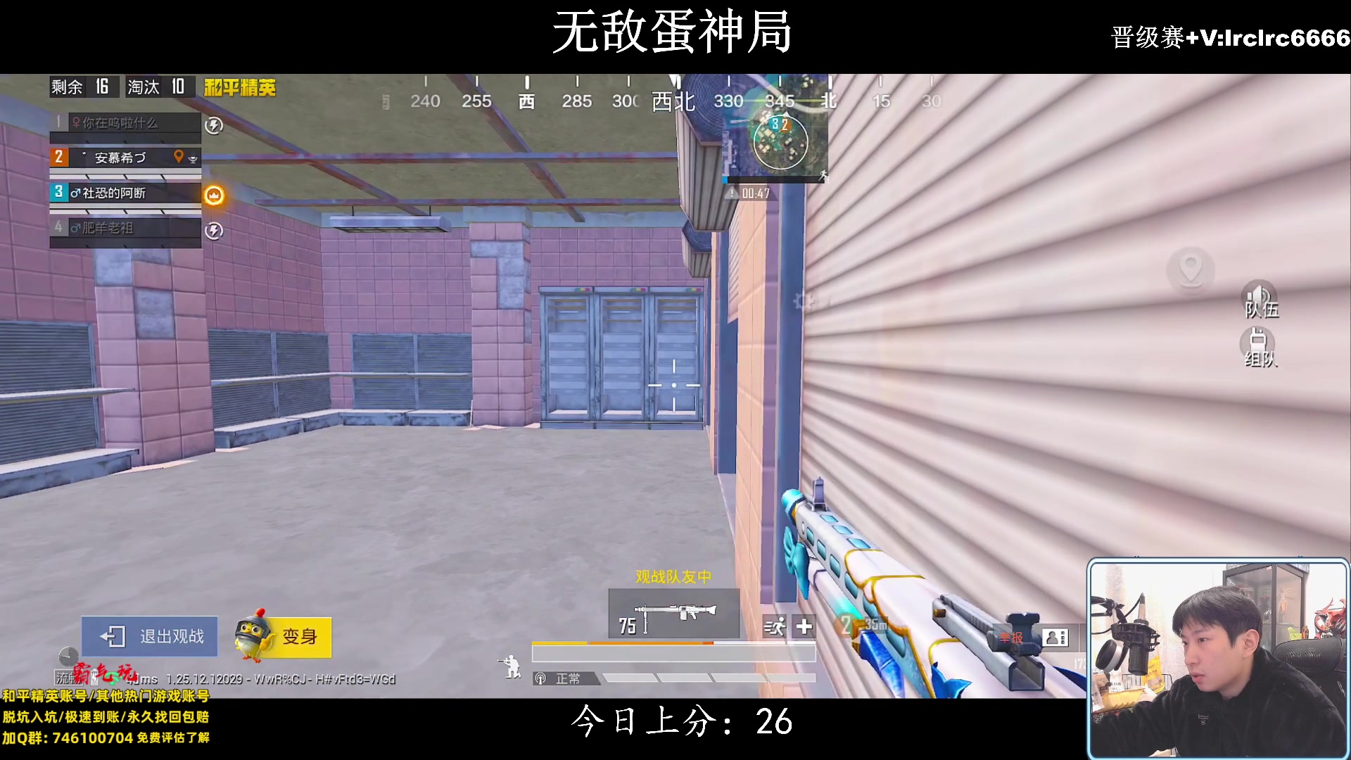 【2024-02-03 21点场】小妖洋：【一个精彩的直播间】