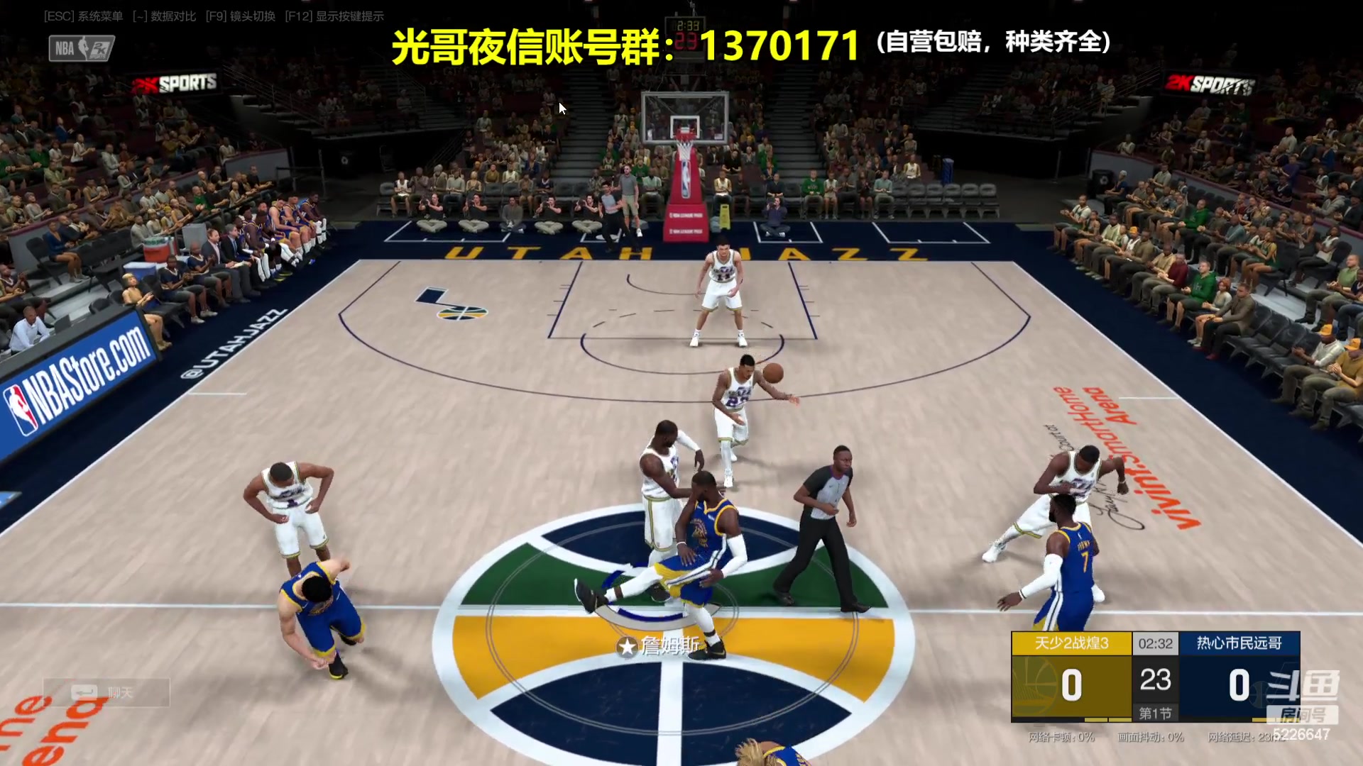 【2024-02-03 20点场】XY丶死鱼：死鱼ysy：晚上好兄弟们！！！