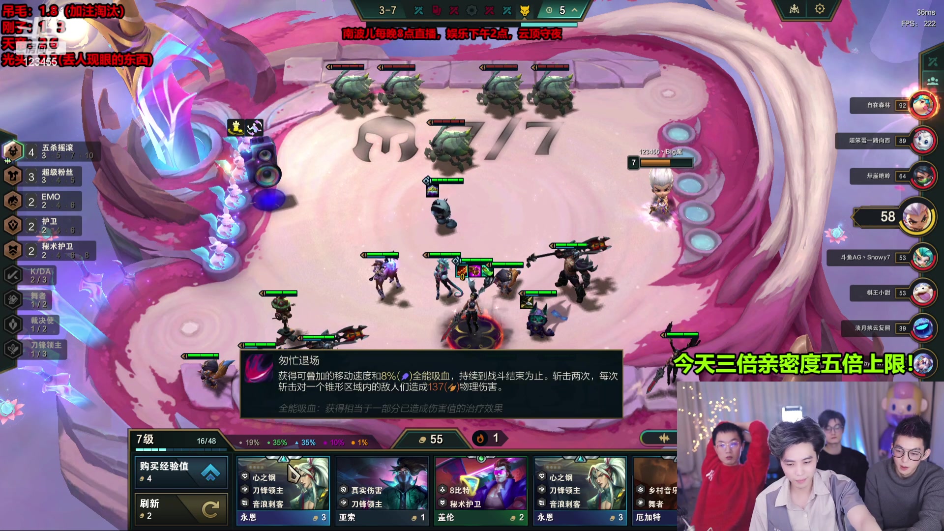 【2024-02-03 04点场】南波儿大魔王丶：万元奖金员工争夺战！