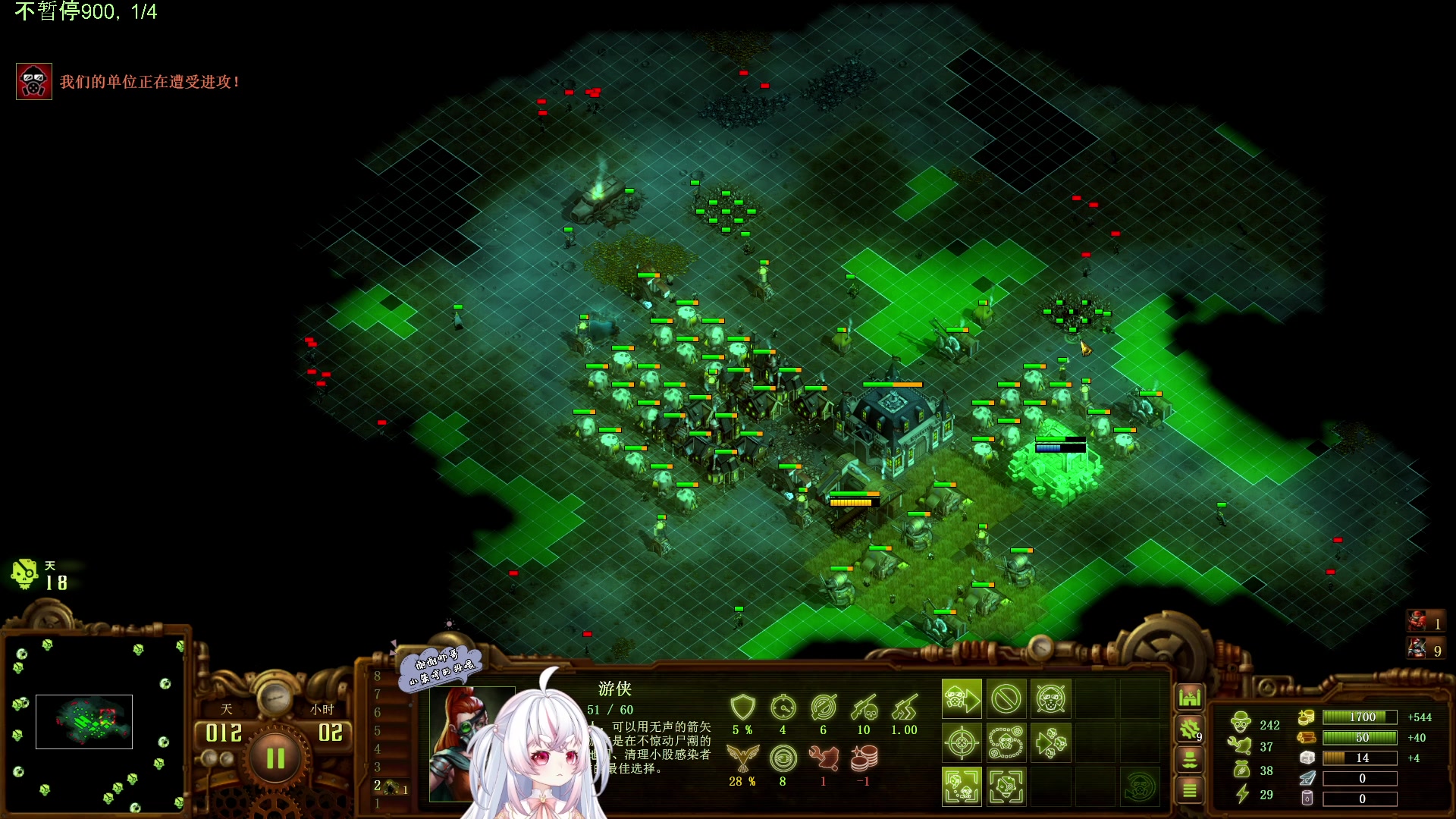 【2024-02-02 07点场】小猪哼x：军师速来！！！