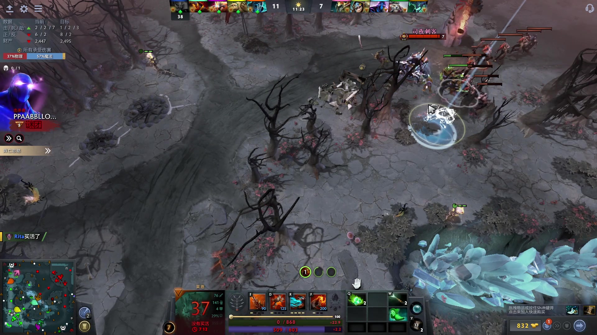 【2024-02-03 12点场】永远的小夜曲：夜曲 佛系佛系