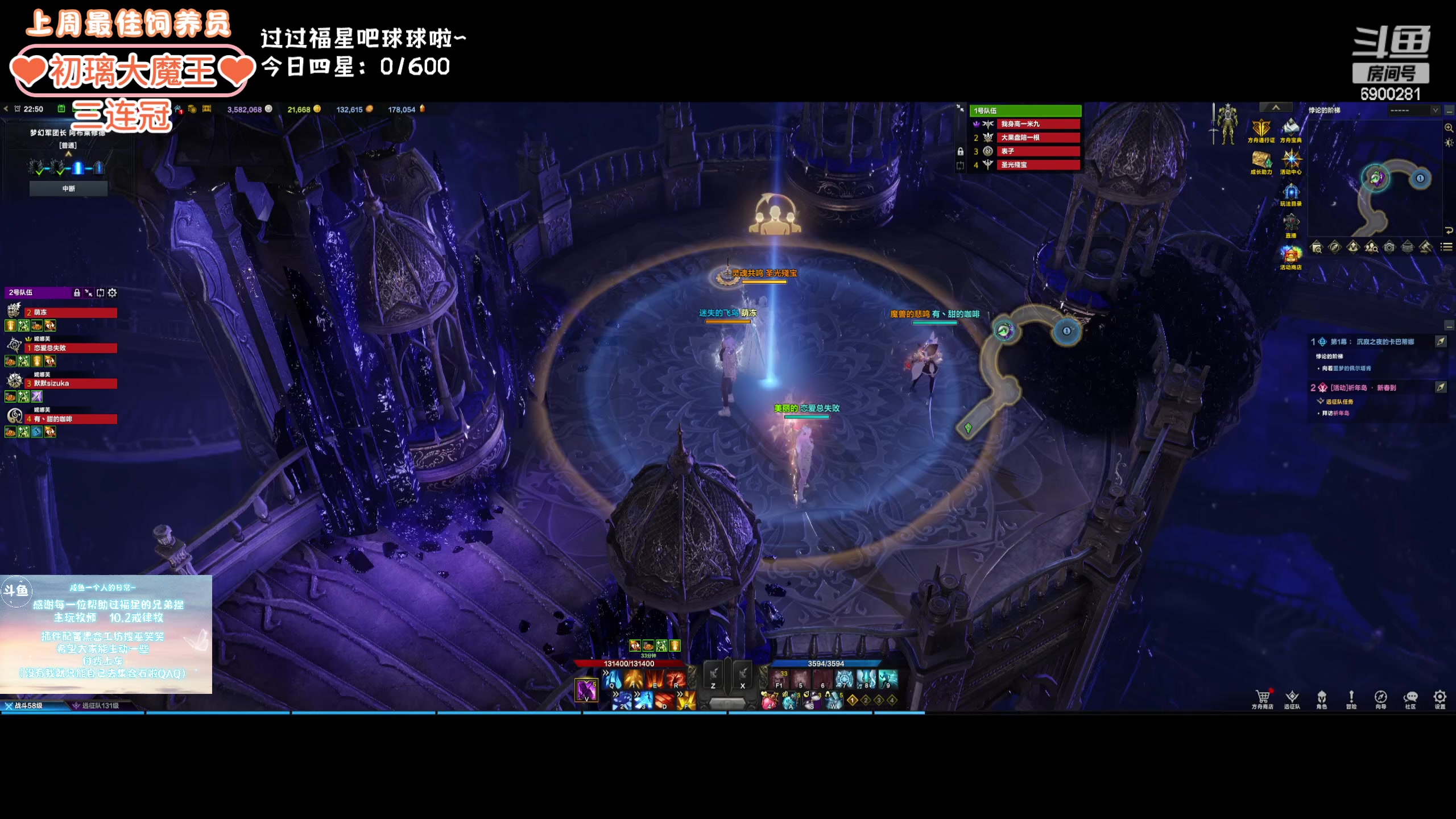 【2024-02-02 22点场】巫笑笑：wxx：摸鱼划水不作为