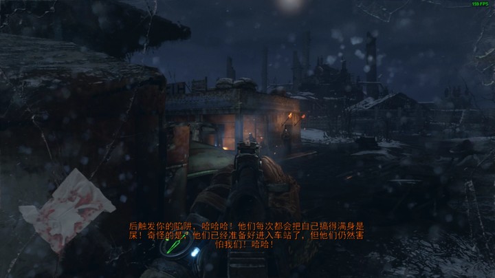 Metro  Exodus 2024.01.26 - 21.29.07.05.DVR