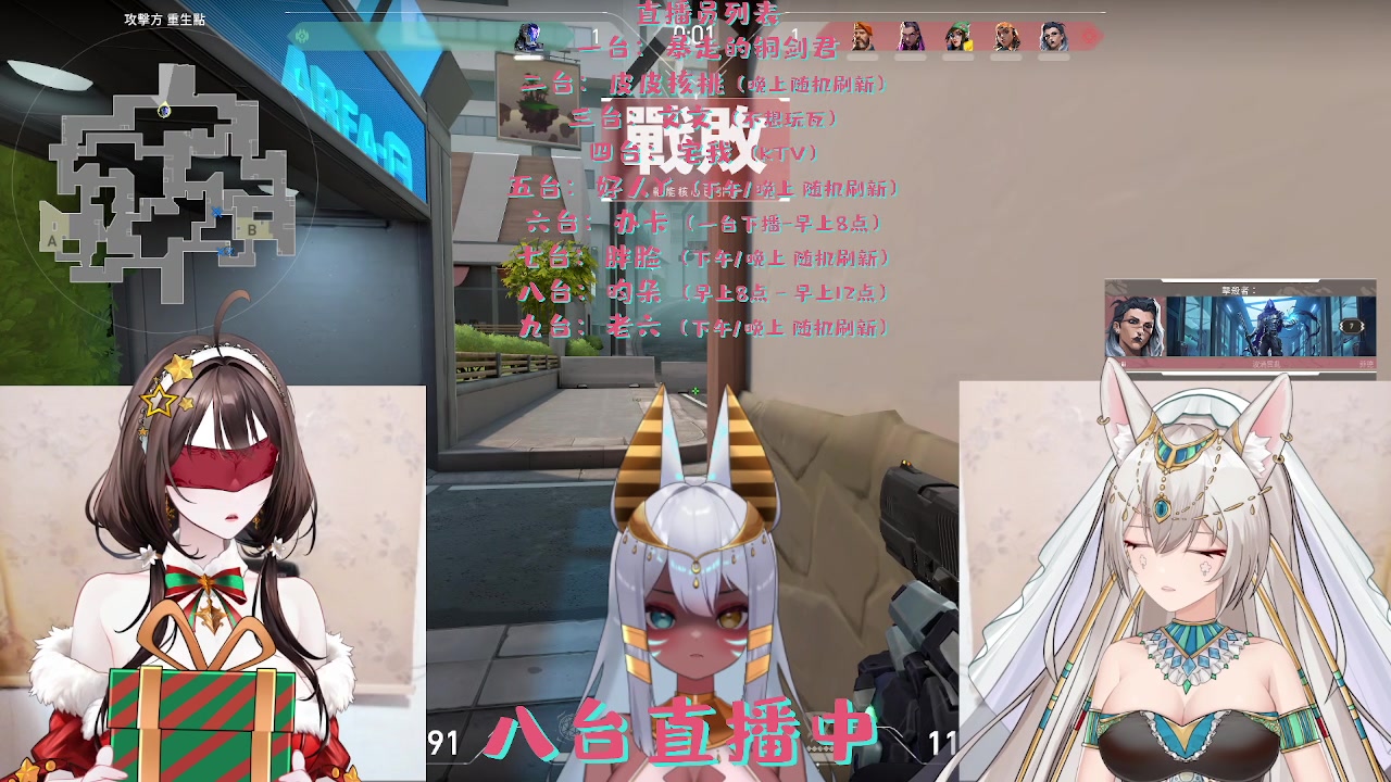 【2024-02-03 14点场】暴走的银剑君丶：新概念直播2.0版