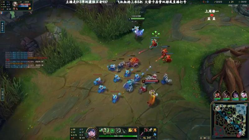 【2024-2-2 14点场】苏宛儿丶:大温柔主播从不发脾气