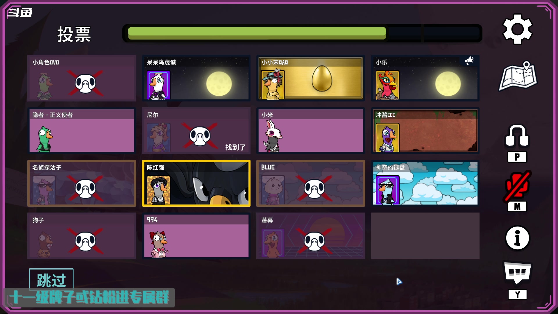 【2024-02-03 00点场】隐者丶丶：【小蜜蜂】周四正常休息