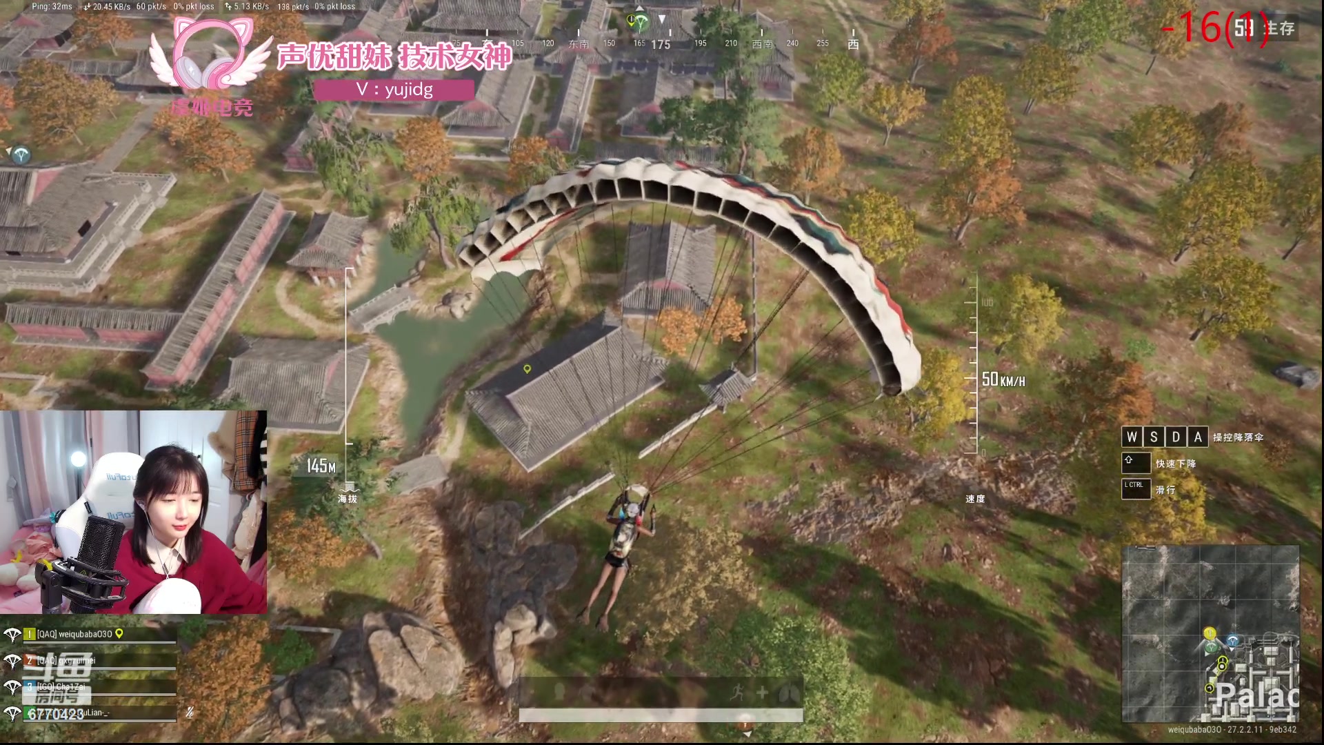 【2024-02-03 14点场】塔莉娅QAQ：社恐文静内向的小女生