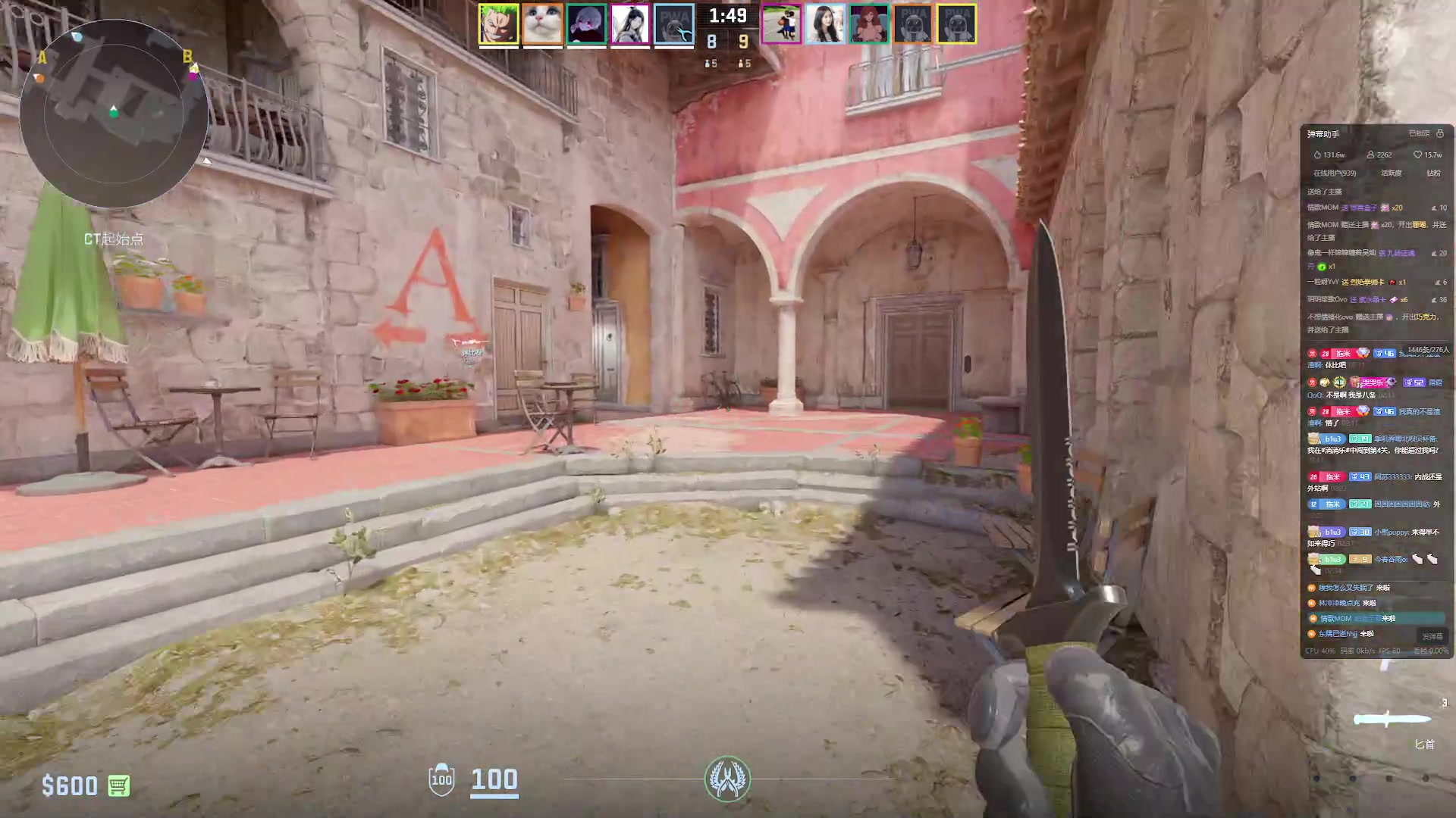 【2024-02-03 01点场】小乐碎片：开开开开开开开 9680646