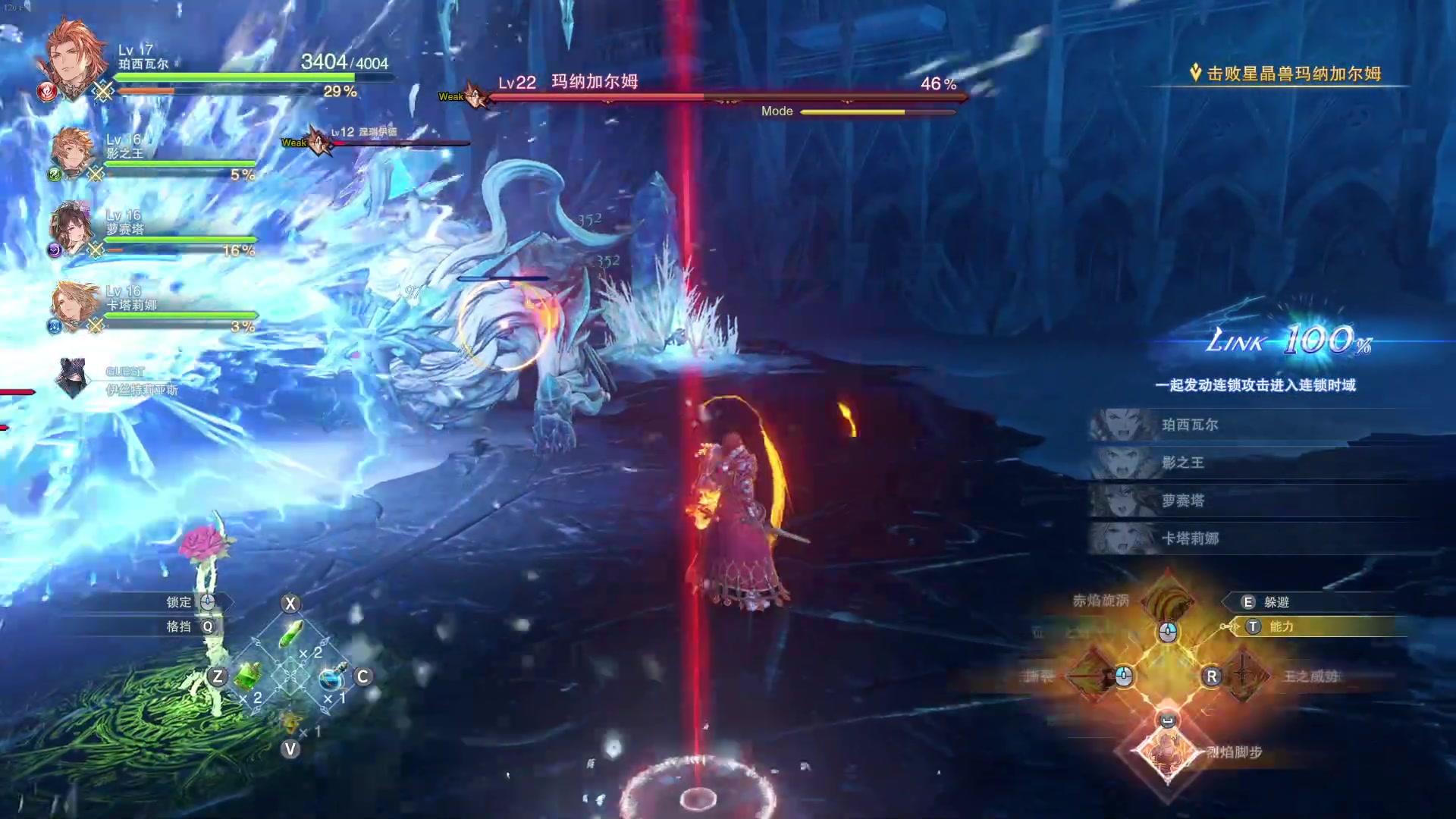 【2024-02-03 04点场】Cnzlike：新赛季 老源氏