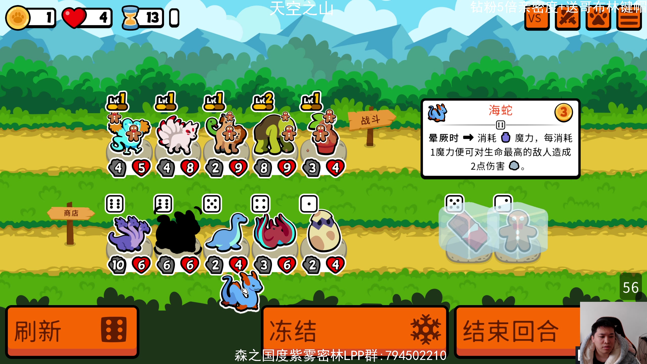 【2024-02-03 14点场】老皮历险记：震惊!者游戏居然这么好玩!