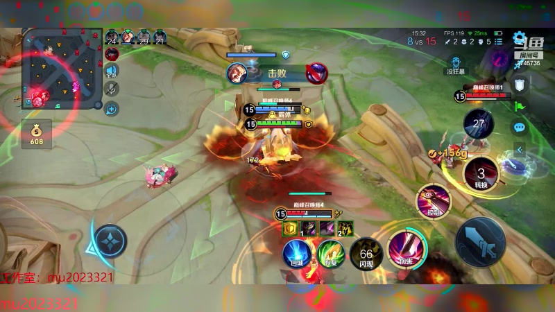 【2024-02-03 20点场】沐沐Ccccc：巅峰赛冲第一 8745735