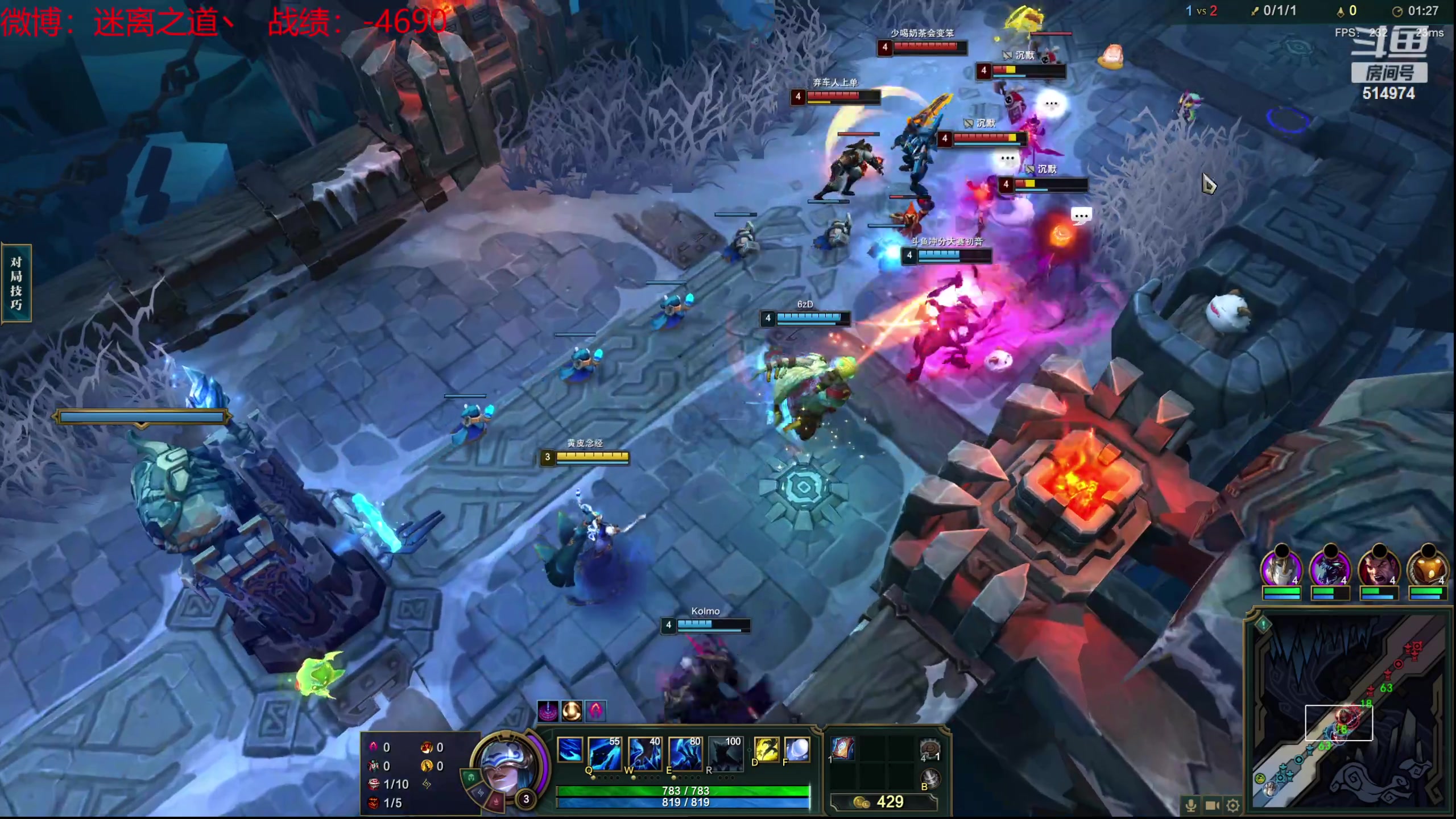 【2024-02-03 04点场】迷离之道丶：迷离劫：新人主播首播