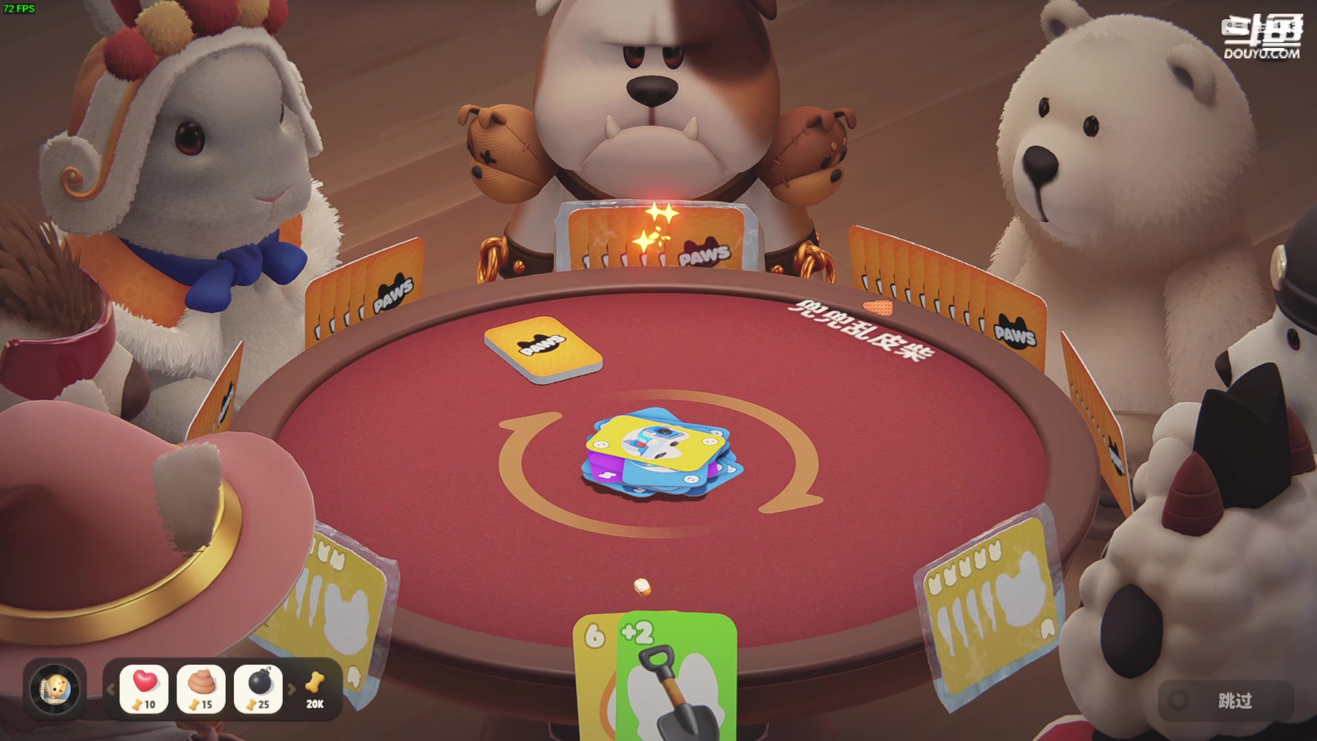 【2024-02-03 20点场】仙某某：神秘的直播间 88080