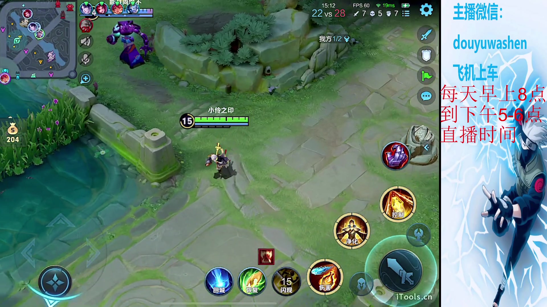 【2024-02-02 22点场】小小青蛙笑i：兄弟们看图片右边文字！