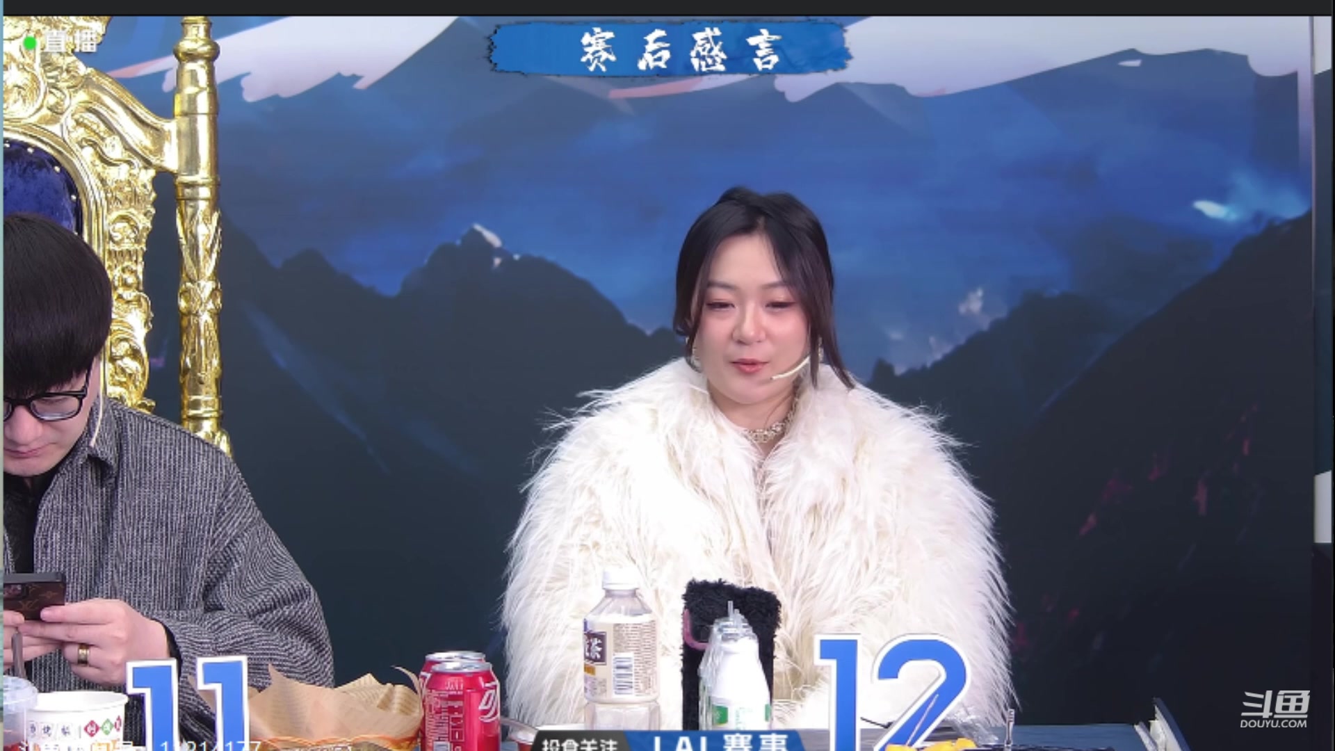 【2024-02-03 00点场】三DeDe：谢谢各位的生日礼物！