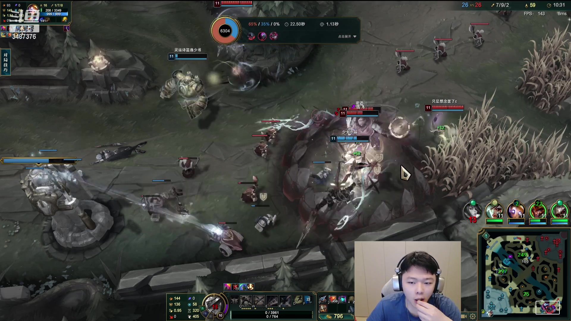 【2024-02-03 19点场】辛巴imb丶丶：无限火力 回血肉小鱼