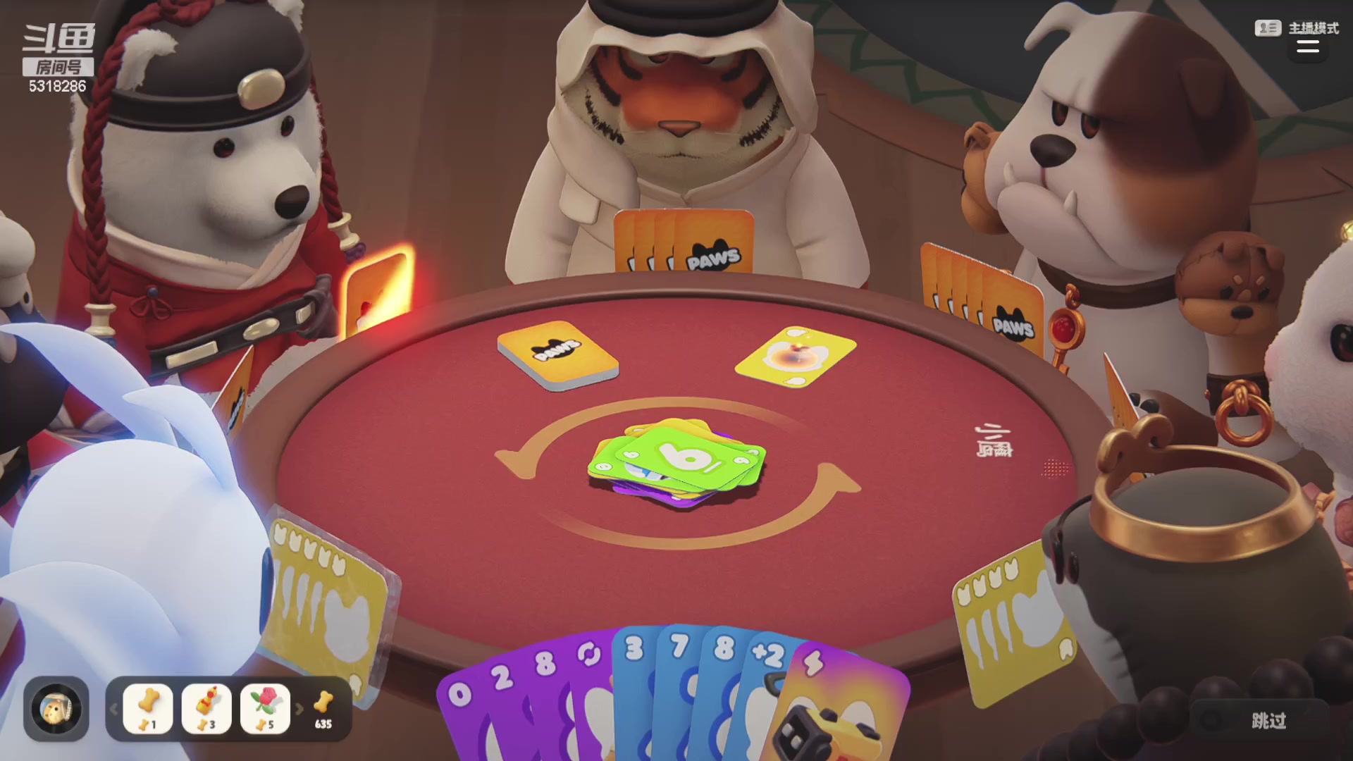 【2024-02-02 22点场】菜到极致小兰摧：二十三，糖瓜粘  小年快乐！