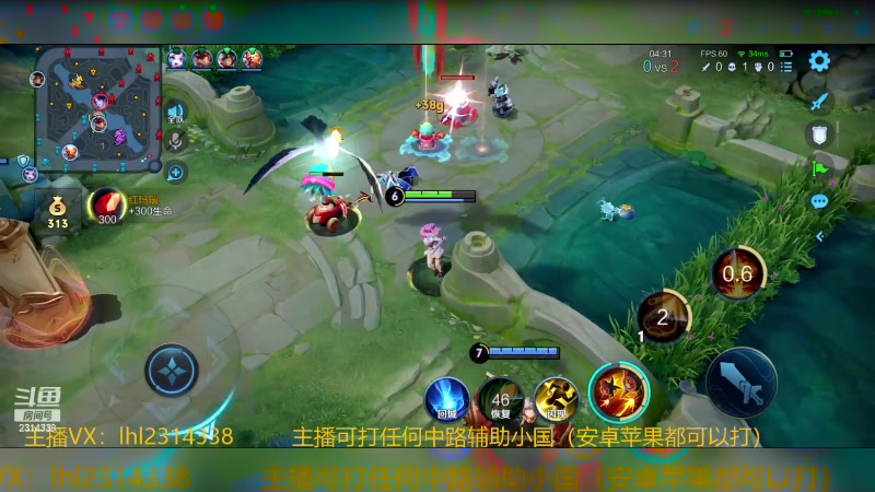 【2024-02-03 18点场】国服老狐狸：国服妲己：王者段位教学