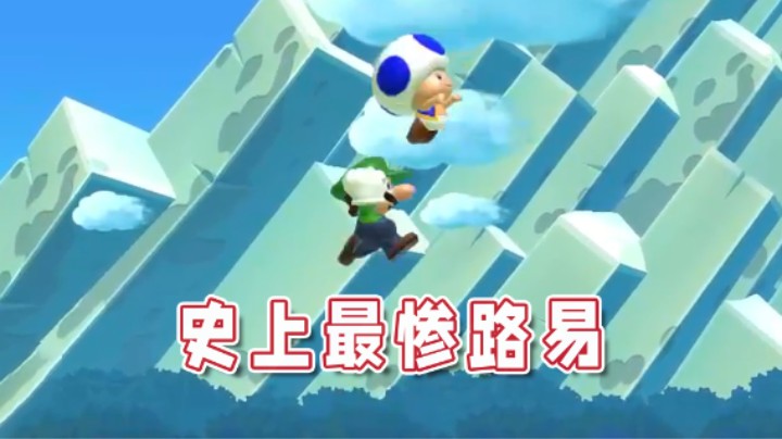 【超级小桀】题库完全碾压！他们拿什么和我打！