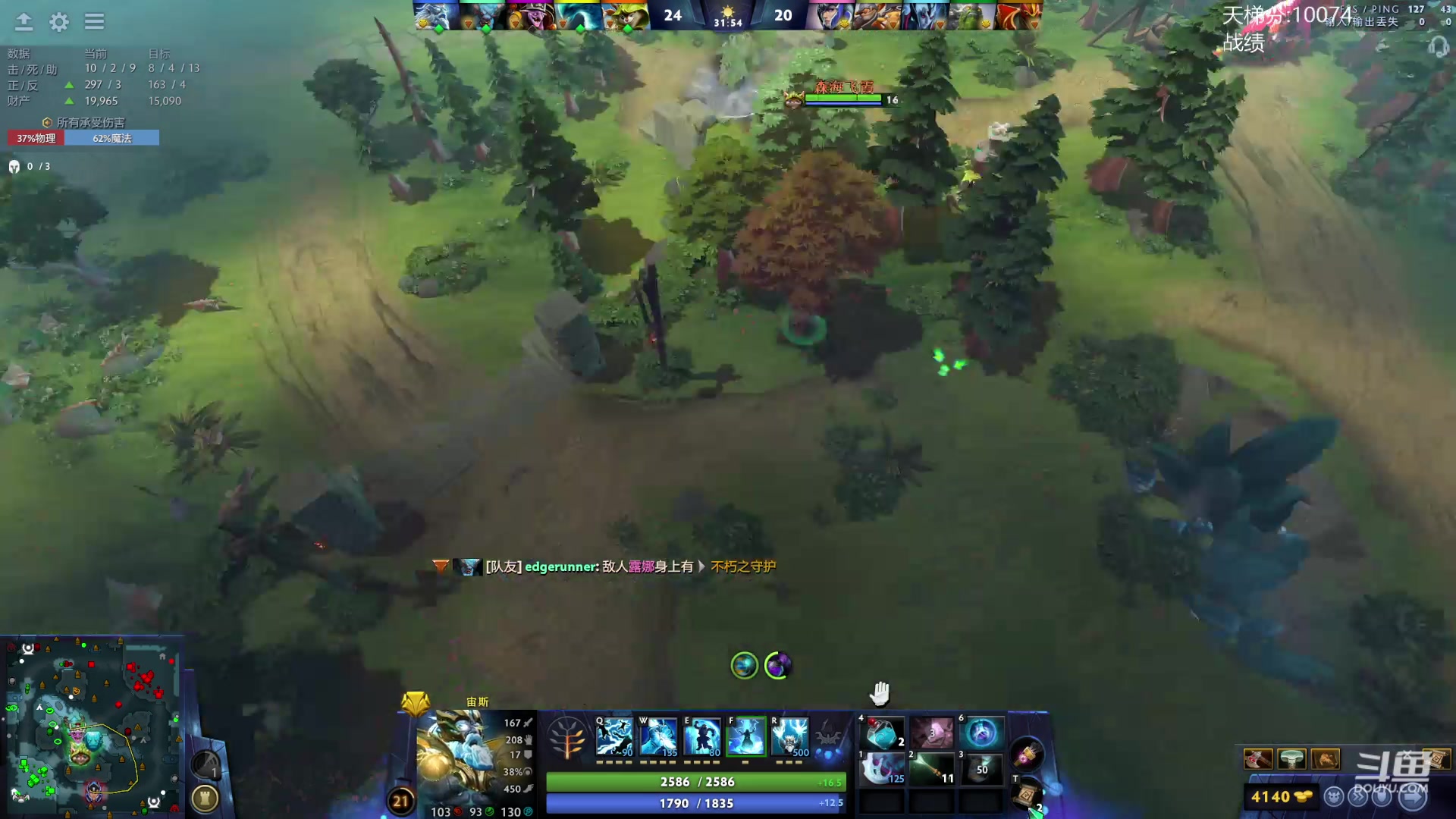 【2024-02-03 11点场】艾斯yoona：宇宙第一小小！ 10229065