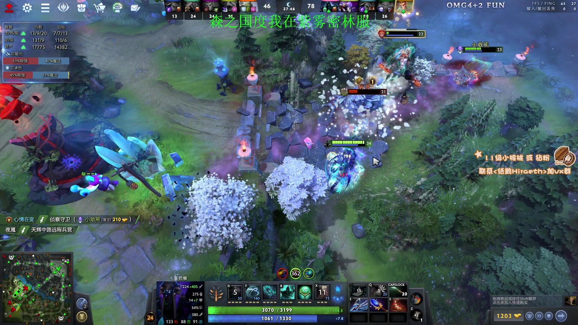 【2024-02-03 18点场】sakira丶hao：4+2and10v10and4+1