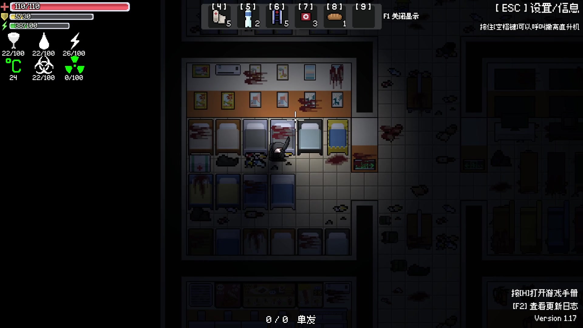 【2024-02-02 13点场】丶子魂魄兮为鬼雄：雄:开个船缓一缓！