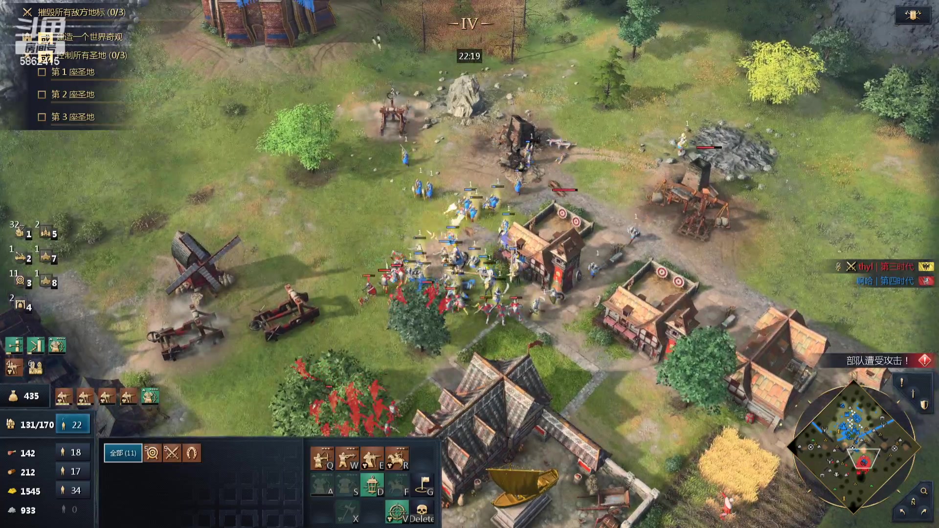 【2024-02-03 01点场】毕游侠：快过年了呀 5862415