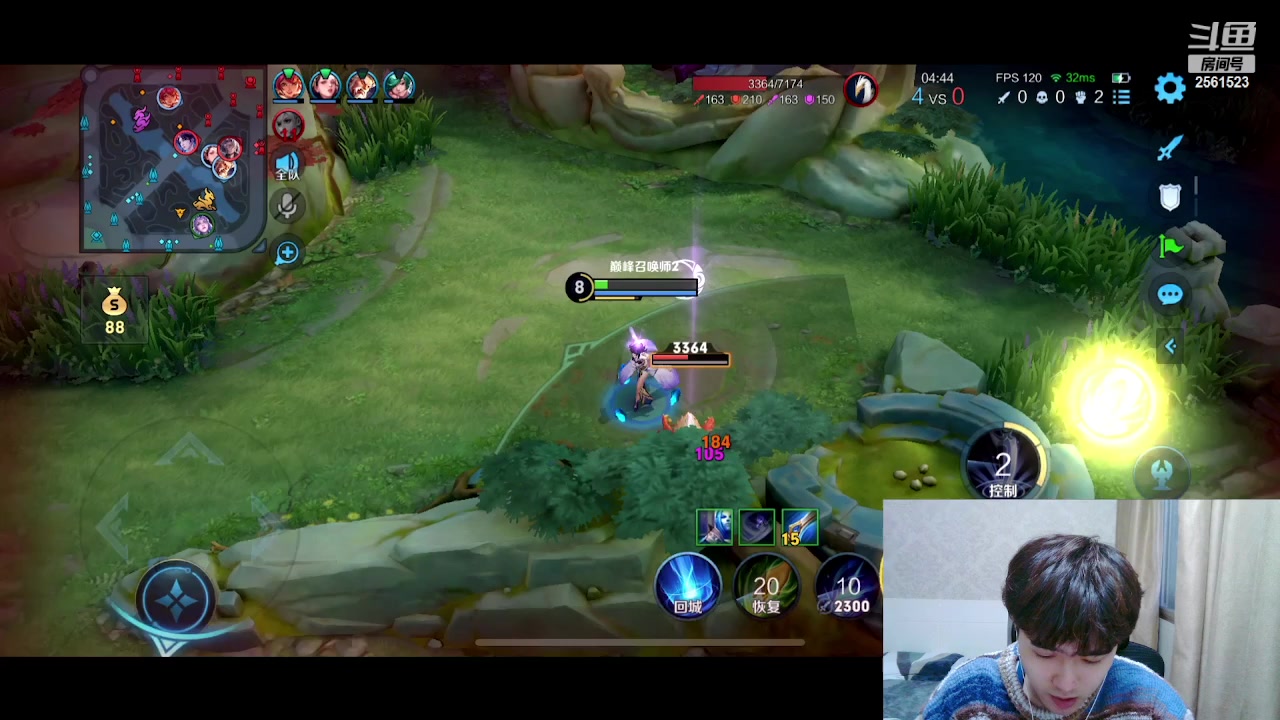 【2024-02-03 16点场】冲酱ccc：王者主播在线教学 2561523