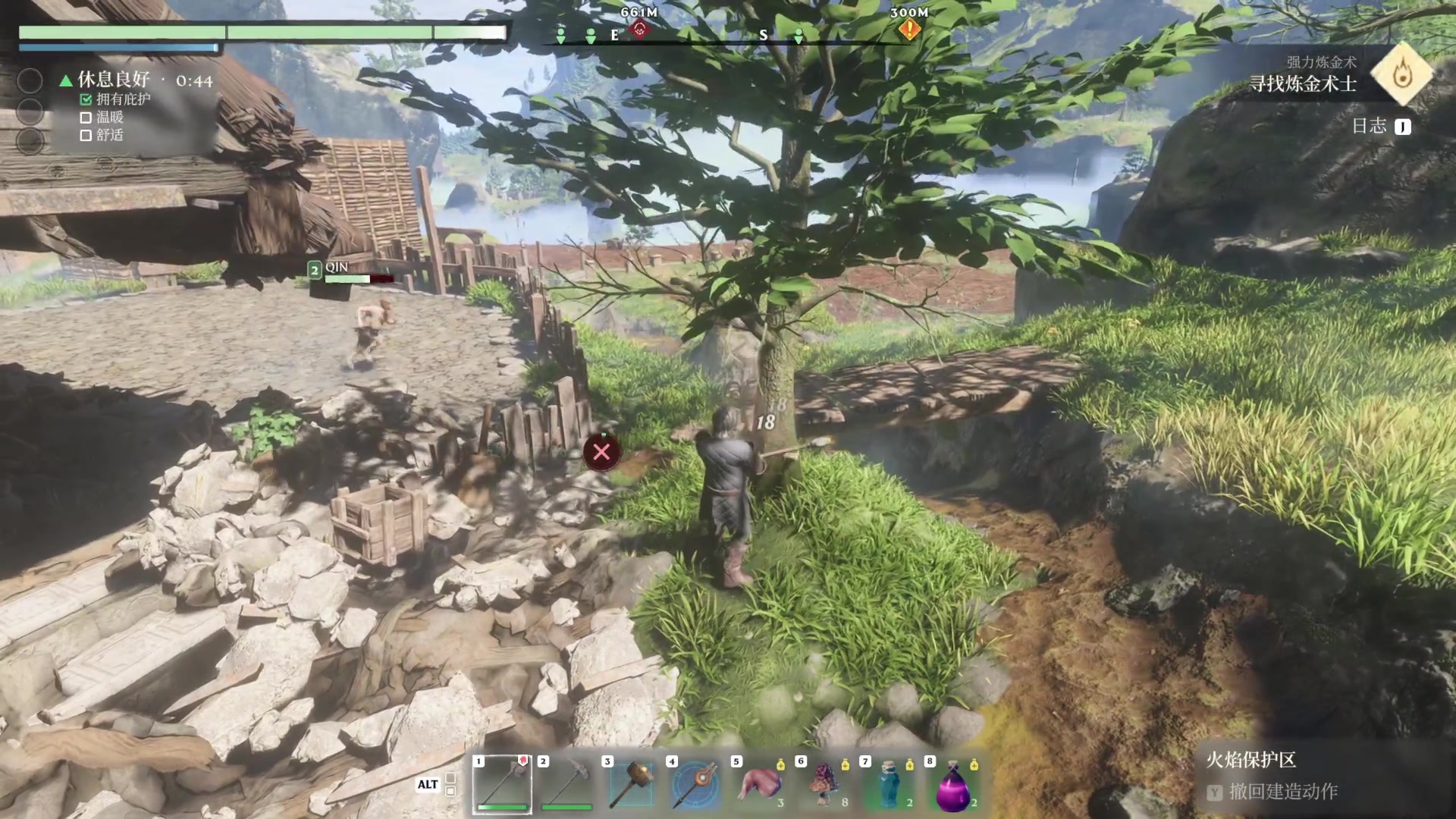 【2024-02-01 17点场】丶子魂魄兮为鬼雄：雄:开个船缓一缓！