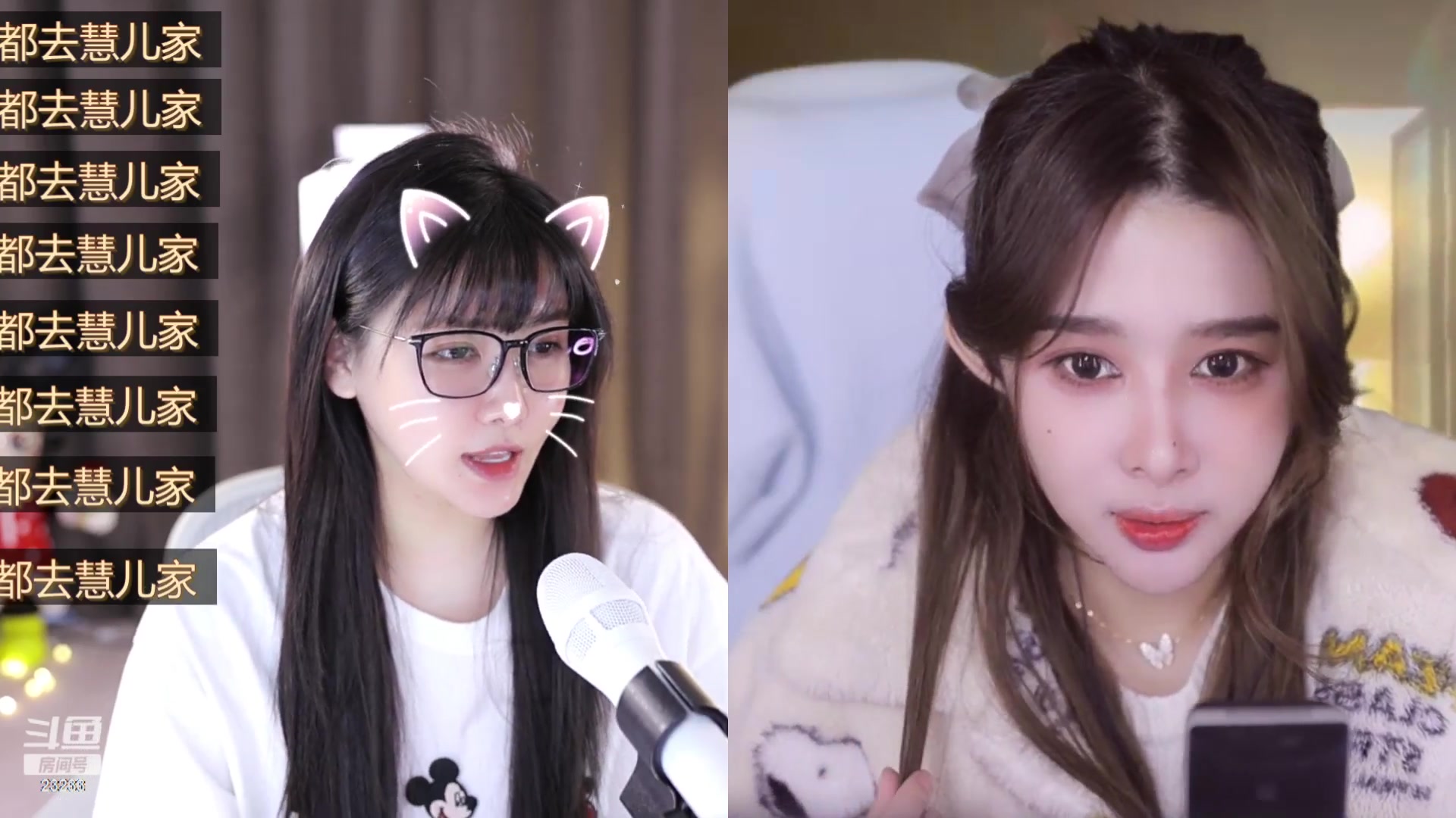 【2024-02-03 16点场】喵小莎：下午两点，晚上11点，