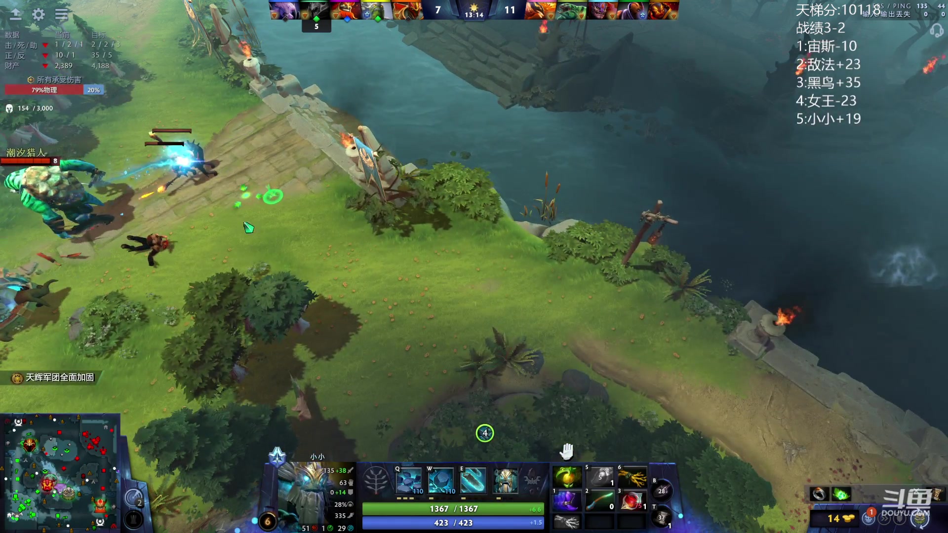 【2024-02-03 15点场】艾斯yoona：宇宙第一小小！ 10229065