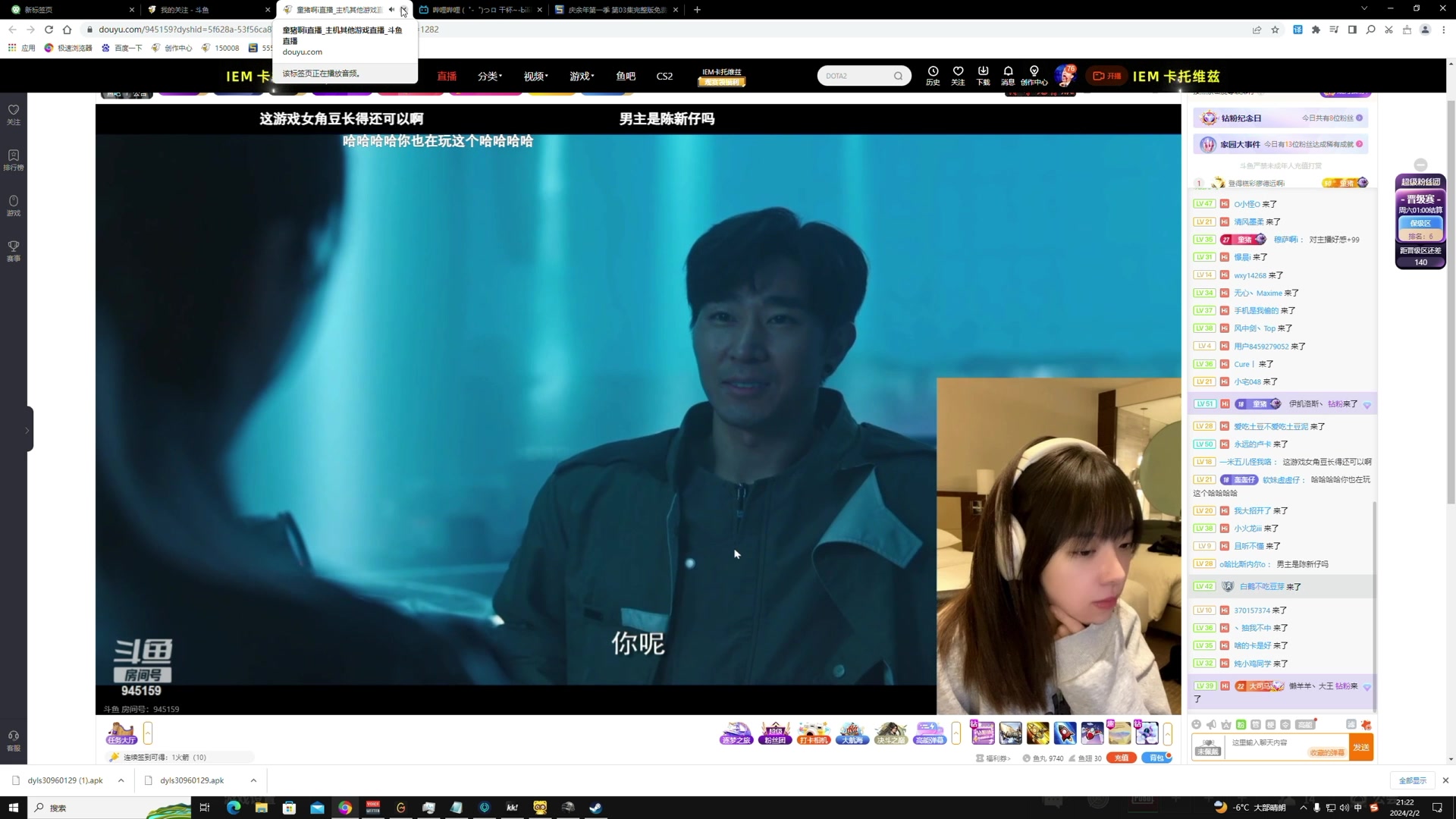 【2024-02-02 19点场】TYF唐亦风：8. N卡争夺战  150008