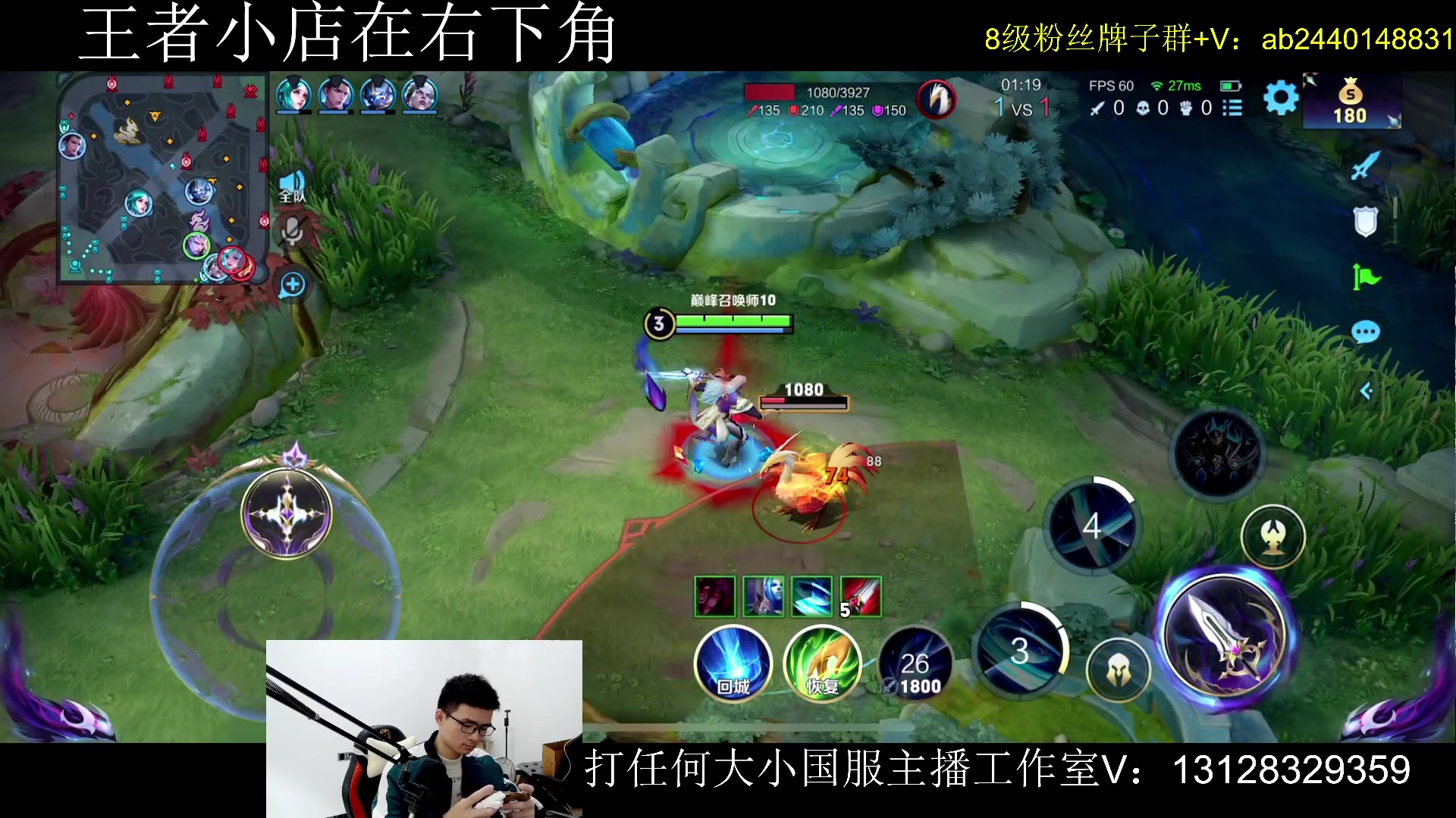 【2024-02-03 13点场】为输出铠证明的南瓜：国1铠 巅峰教学