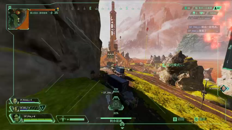 【2024-02-03 14点场】皮特174：中午12点ALGS，10分延迟！