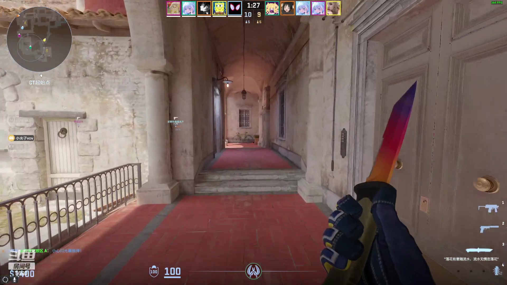 【2024-02-03 22点场】RW渡劫：ZywOo：康复训练！！！！