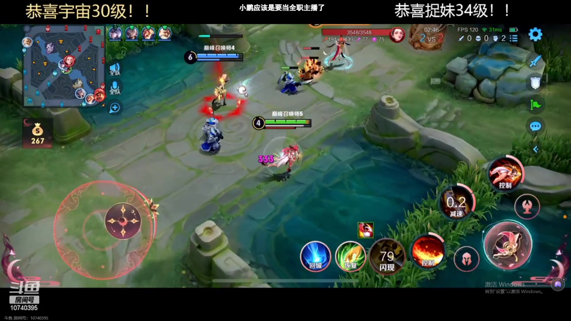 【2024-02-02 22点场】李知恩nn：大大恩恩来了啊