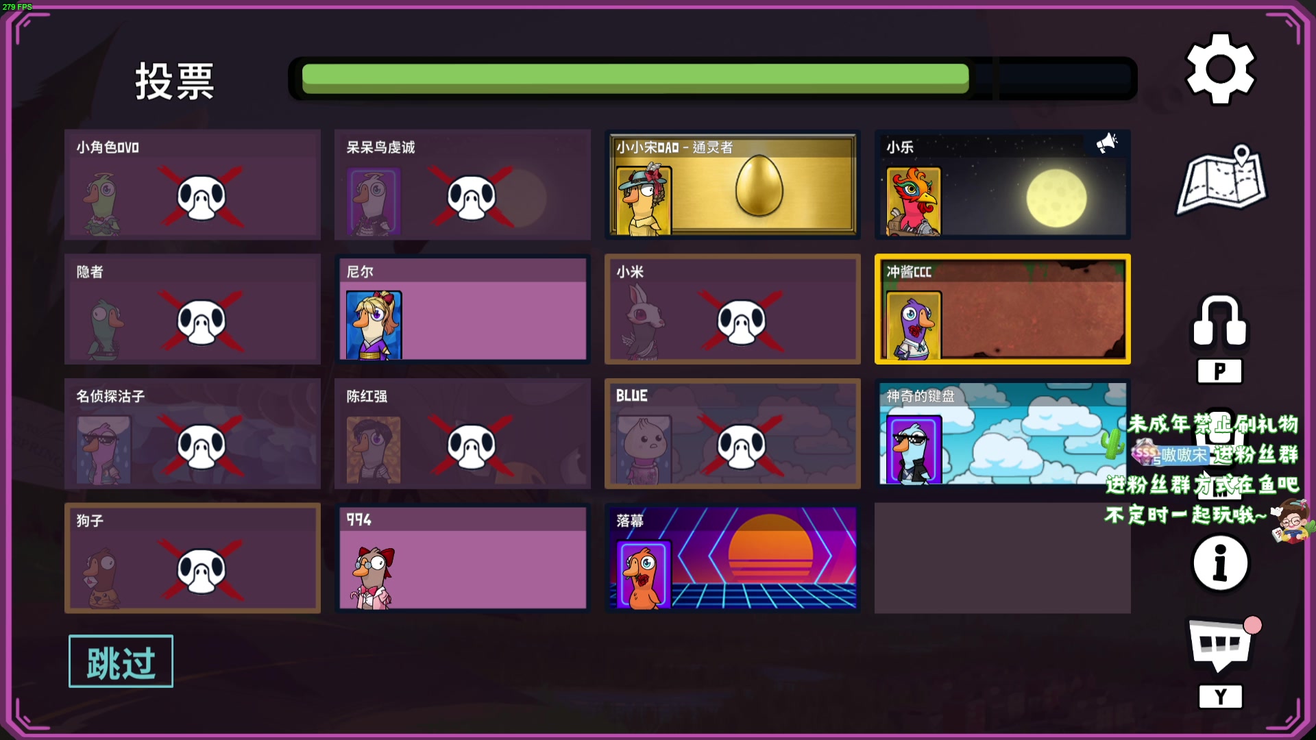 【2024-02-02 23点场】小小宋OAO：✨小小宋✨2024开心快乐每一天！