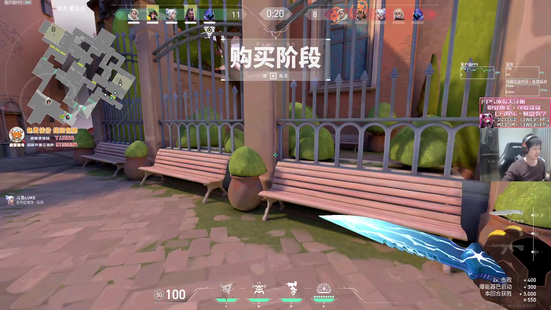 【2024-02-03 19点场】yjjimpaopao：今天来看看谁是枪下之弟