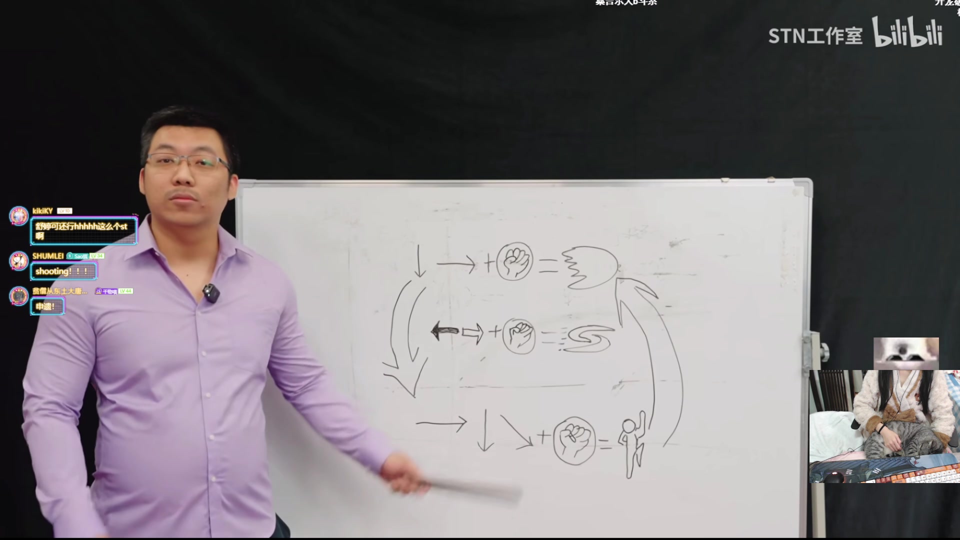 【2024-02-02 21点场】丶干物喵：【双倍】萌新导师❤每晚有水友赛