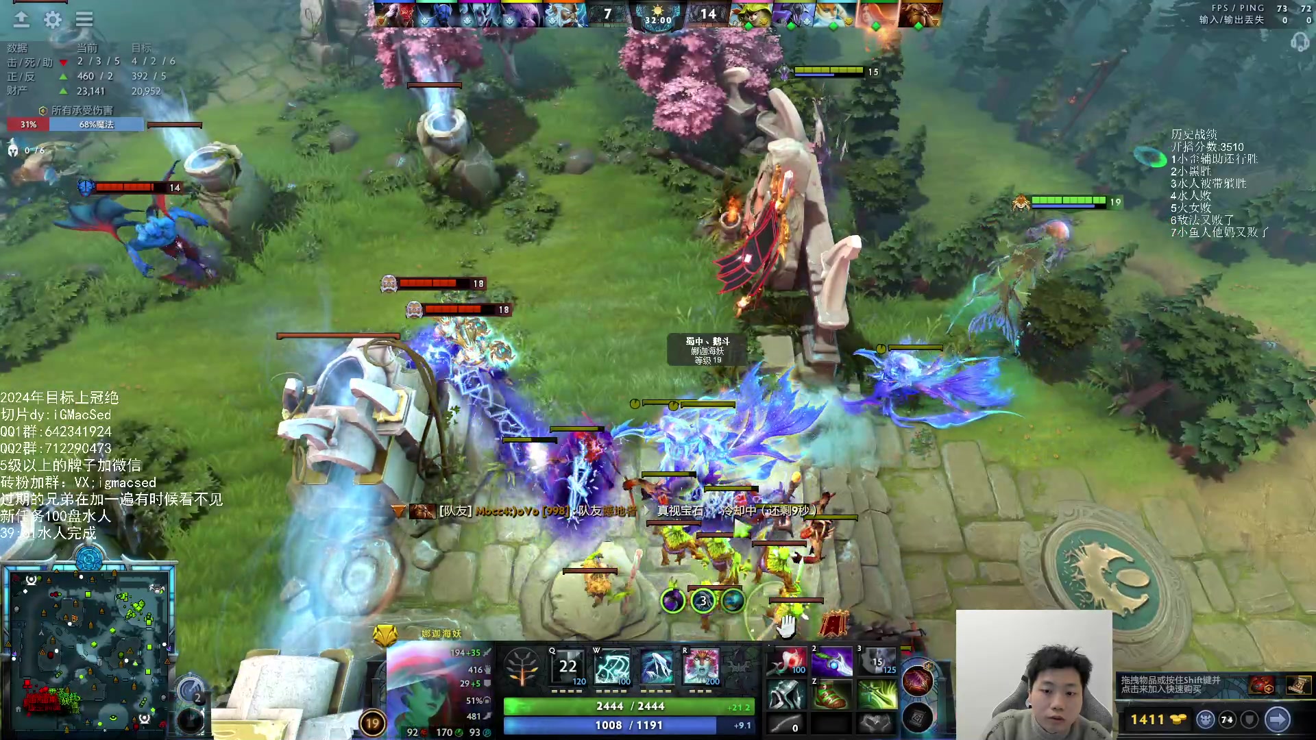 【2024-02-02 18点场】igmacsed：沉着,稳定,上分水人君