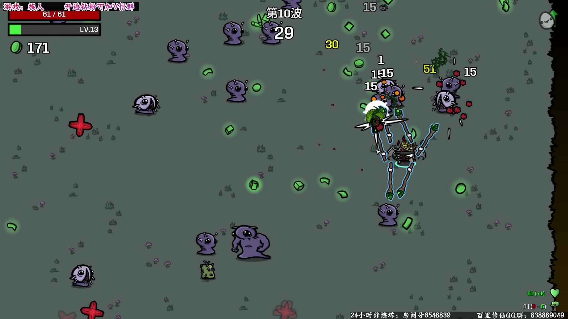 【2024-02-02 23点场】百里浪丶：模拟生存建造应有尽有！