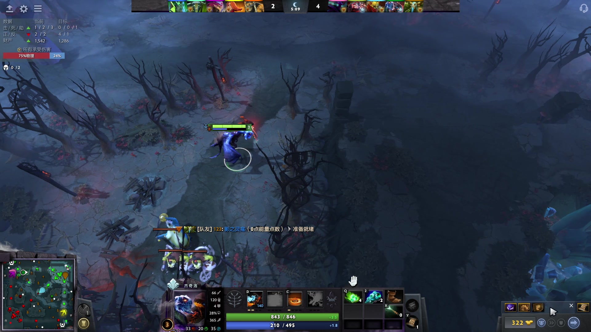 【2024-02-03 04点场】永远的小夜曲：夜曲 佛系佛系