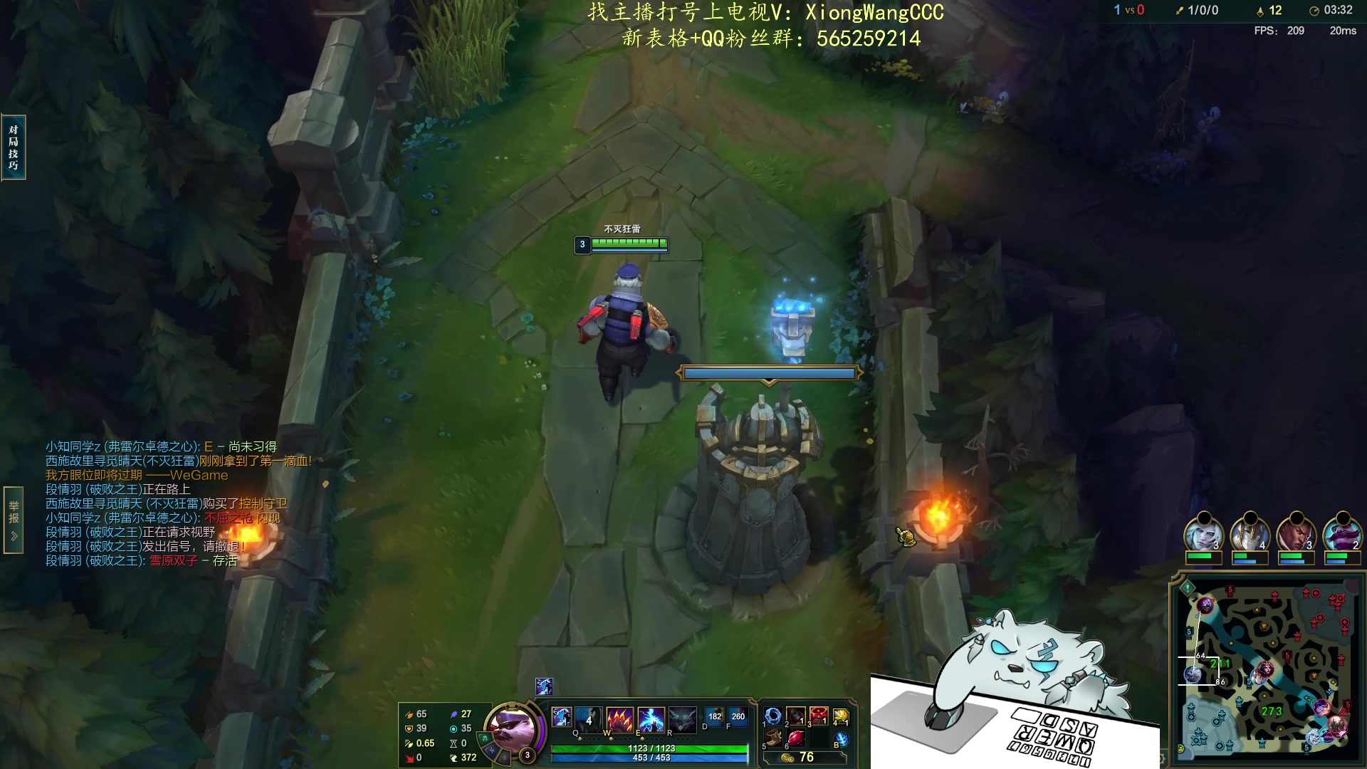 【2024-02-03 19点场】熊王c：熊c：一天不越塔浑身不舒服