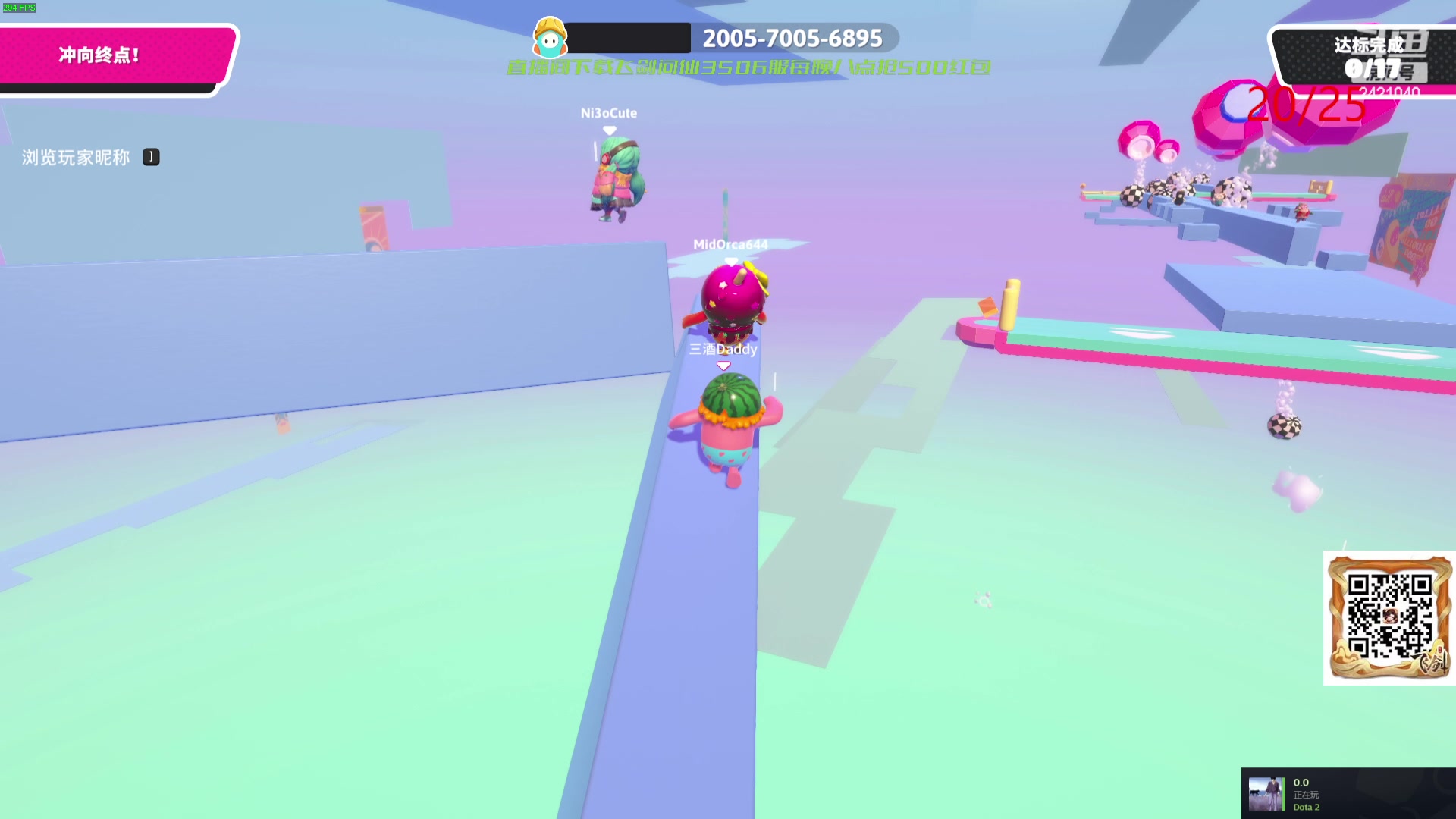 【2024-02-02 23点场】三酒OuO：永远都要做一束光