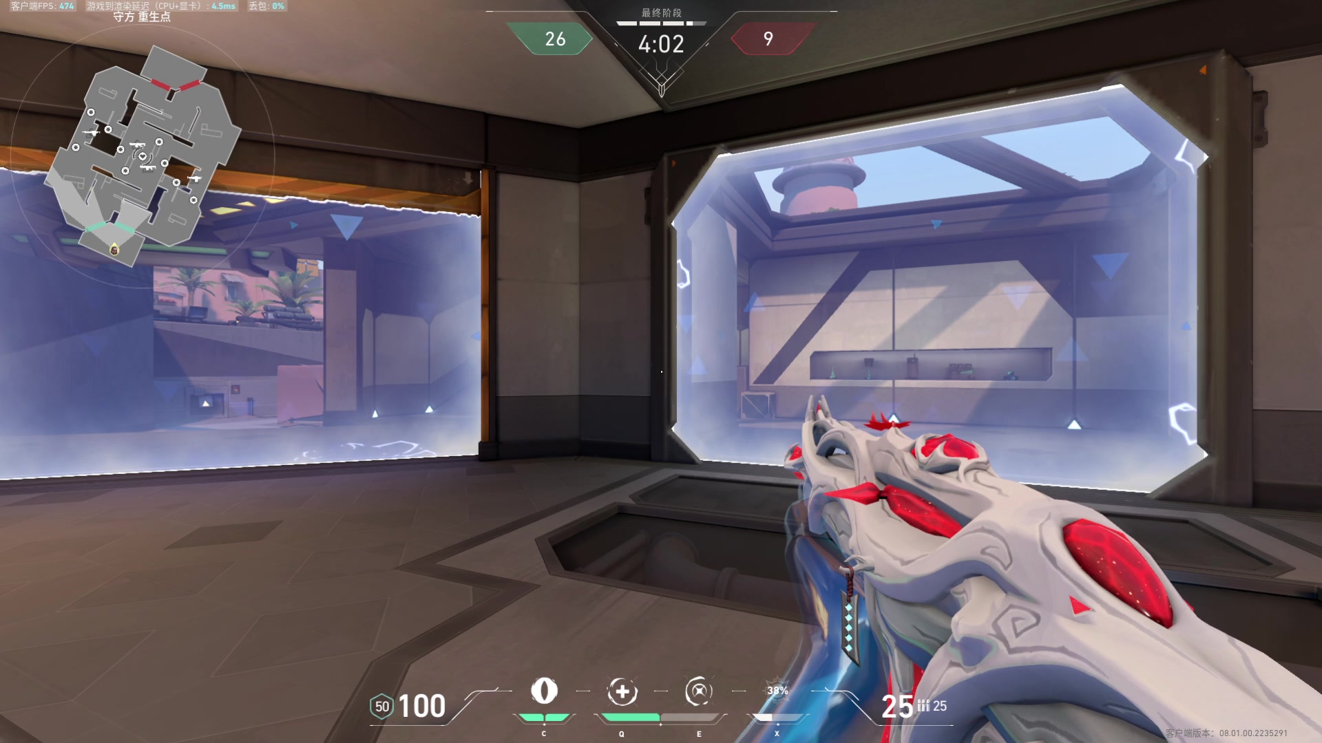 【2024-02-02 18点场】咕噜橙o：oi~oi~oi~oi~oi~oi~