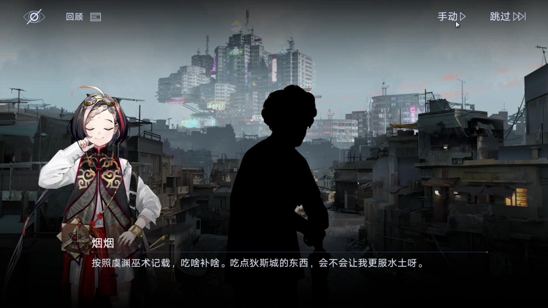 【2024-02-03 17点场】玩黑豹FURIA：好累好懒啊