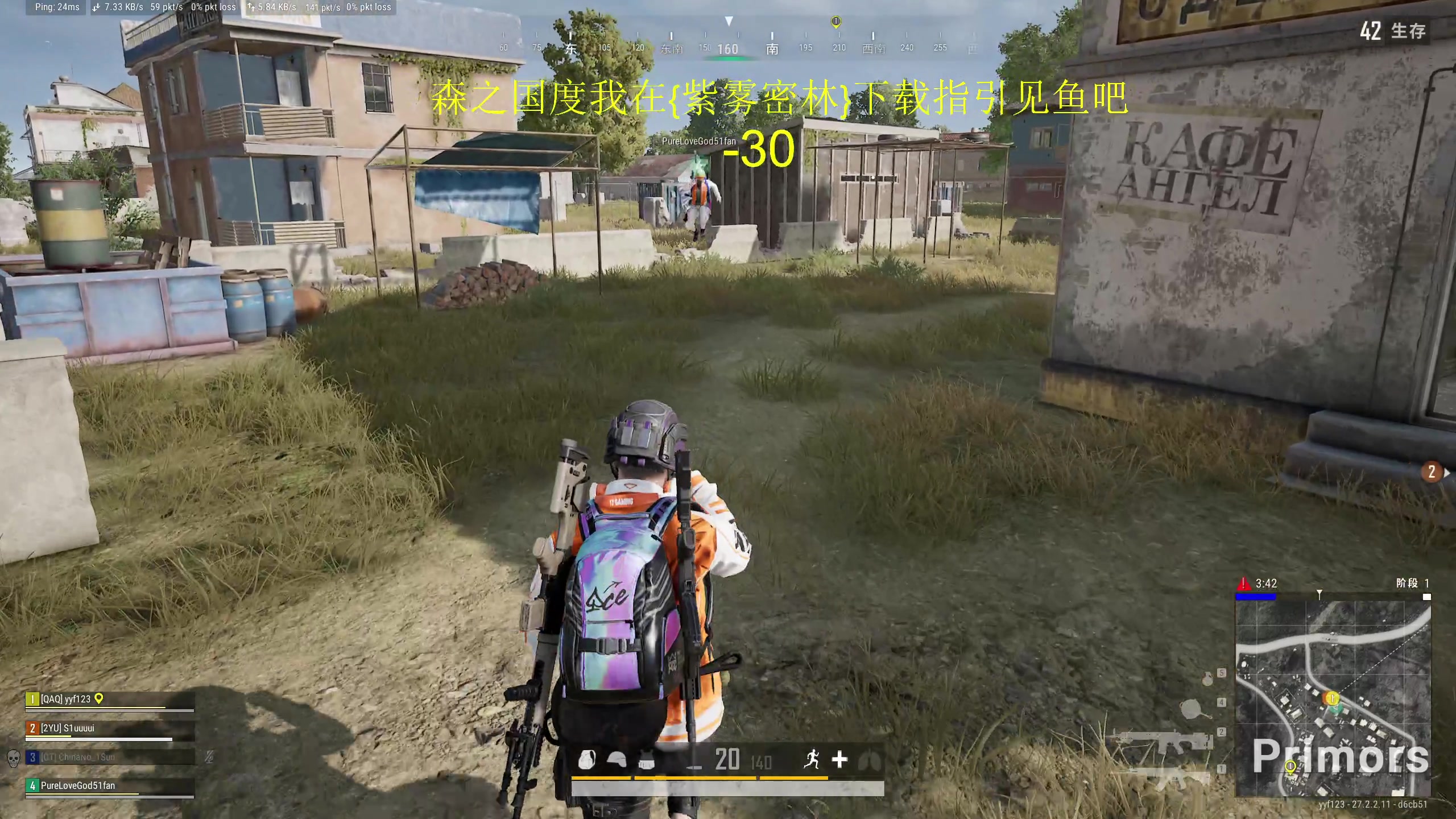 【2024-02-03 16点场】yyfyyf：随便玩玩! 9999