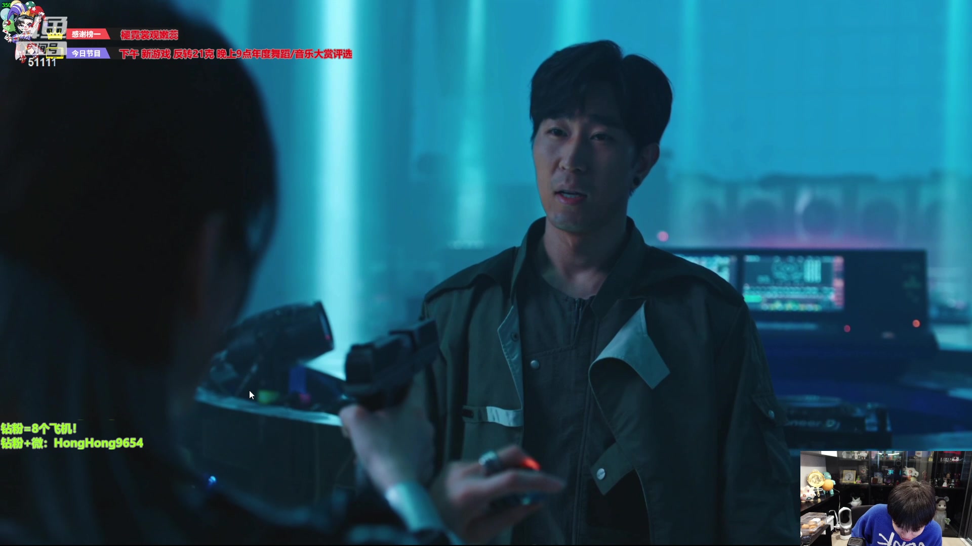 【2024-02-02 15点场】轰轰仔：轰轰：每天下午两点不见不散！