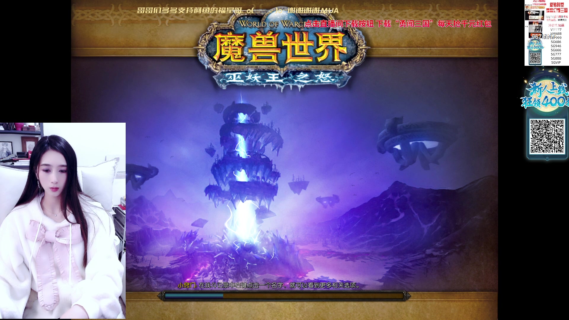 【2024-02-02 16点场】阿鱼鱼鱼鱼呀：努力清CD，过年出去潇洒啊❤